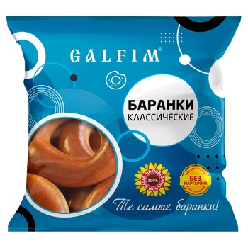 Баранки Galfim классические 300г - купить, цены на МегаМаркет - фото 1