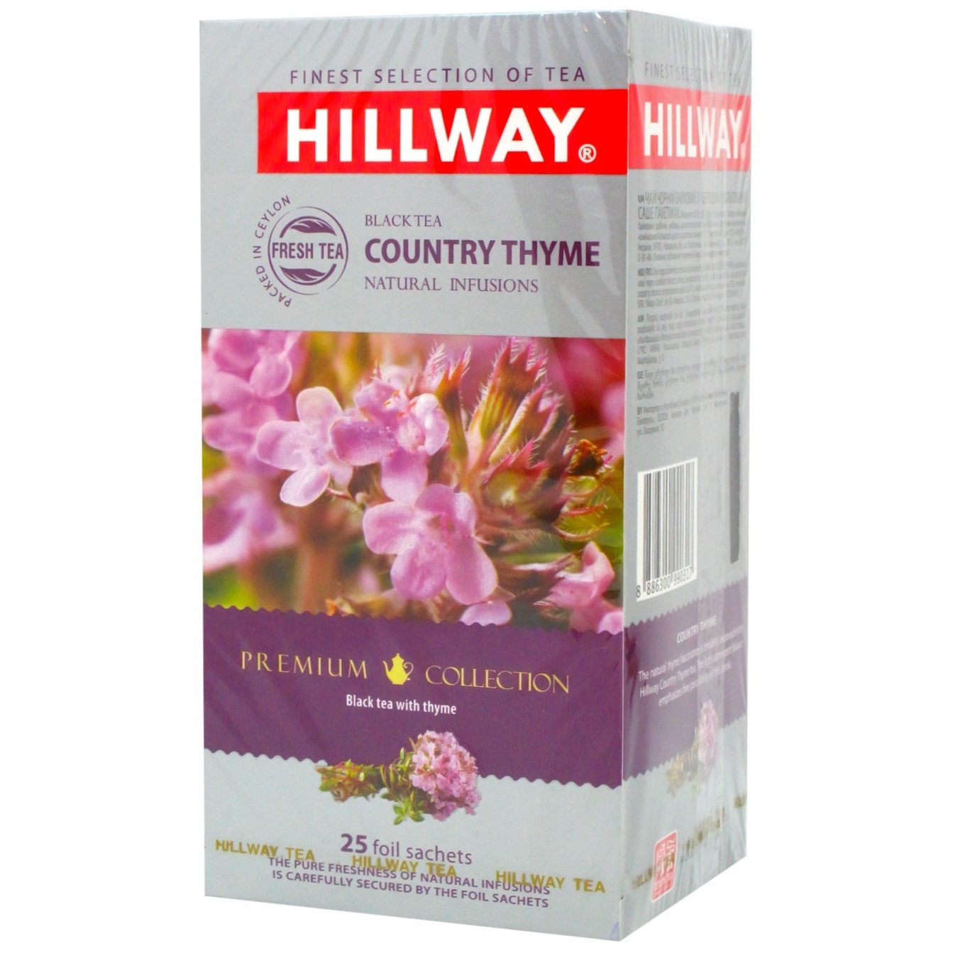 

Чай черный Hillway с тимьяном пакетированный 25шт 37,5г