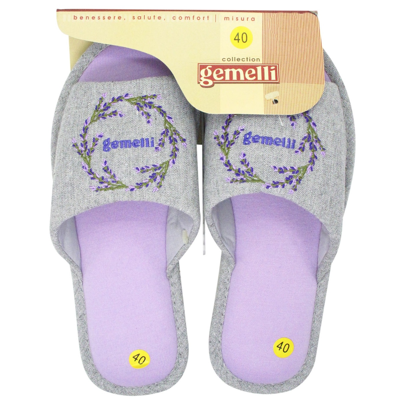 

Обувь домашняя Gemelli Лаванда 5 женская