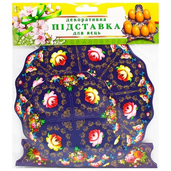 Підставка декоративна для яєць №12 - купити, ціни на ULTRAMARKET - фото 3