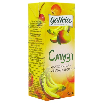 Galicia Smoothie Apple-Banana-Mango-Orange juice 200ml