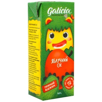 Galicia apple juice 200ml - buy, prices for NOVUS - photo 3