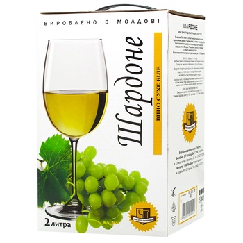 Вино  Alianta Vin Шардоне белое сухое 13% 2л - купить, цены на ULTRAMARKET - фото 1