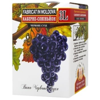 Вино Alianta Vin Каберне-Совіньон червоне сухе 12% 3л - купити, ціни на Auchan - фото 1