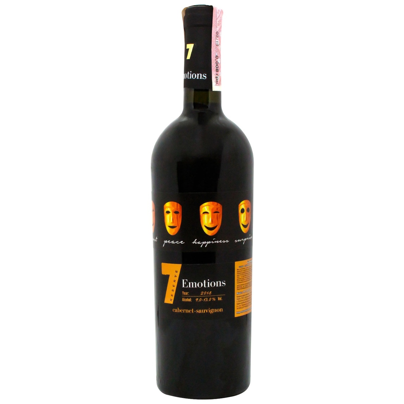 

Вино 7 Emotions Cabernet-Sauvignon полусладкое красное 0,75л