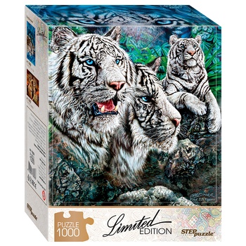 Step Puzzles Limited Edition Find 13 tigres 1000 el. - buy, prices for MegaMarket - photo 1