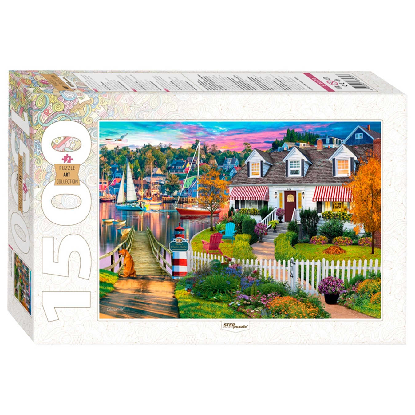 

Пазлы Step Puzzle Дом в гавани Харбор 1500 элементов