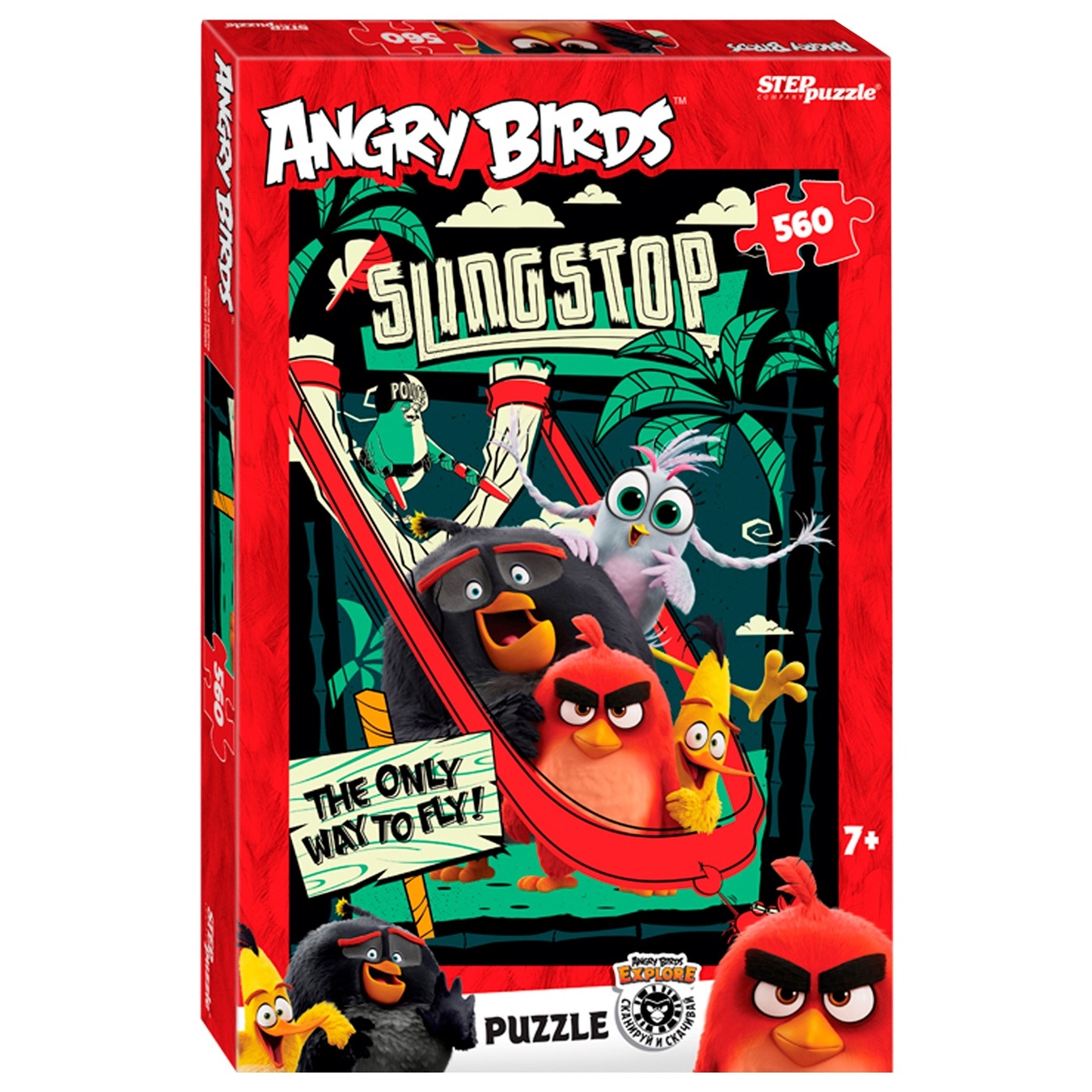 

Пазлы Step Puzzle Angry Birds 560 элементов