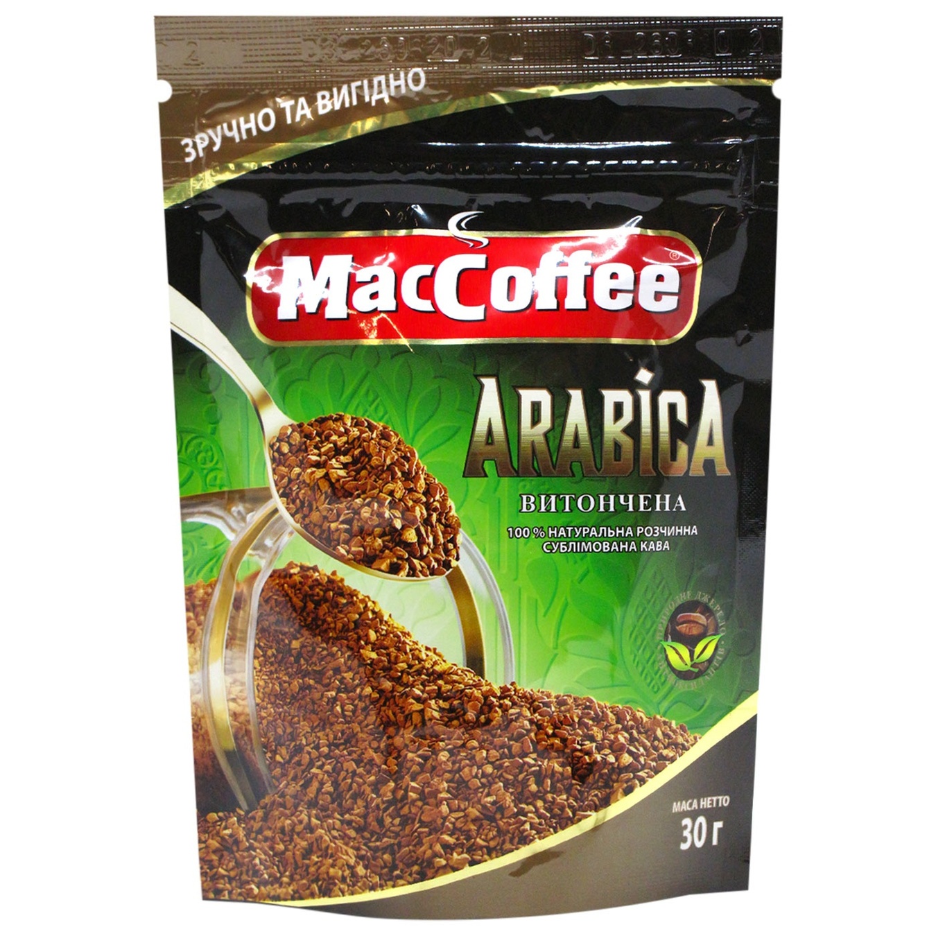 

Кофе MacCoffee Arabica натуральный растворимый сублимированный 30г