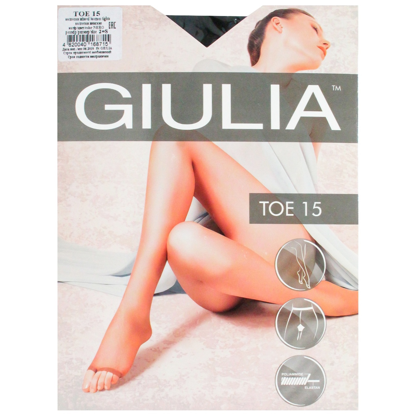 

Колготи Giulia Toe 15-Nero-2
