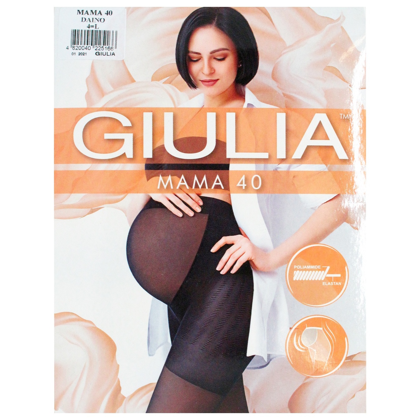 

Колготы Giulia Mama 40den daino 4
