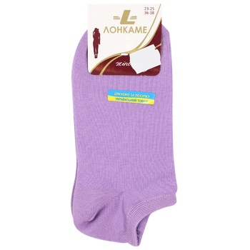 Lonkame Women's Socks pink