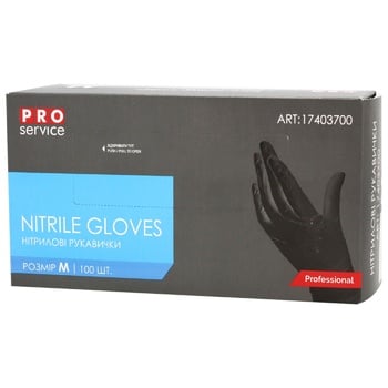 Pro Service Nitrile Gloves M black 100pcs - buy, prices for MegaMarket - photo 2