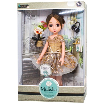 Emily Toy Doll QJ098A - buy, prices for ULTRAMARKET - photo 1