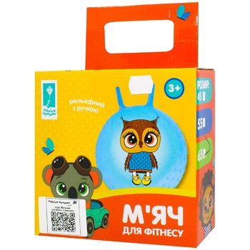 Мяч Страна Игрушек резиновый для фитнеса 65см - купить, цены на - фото 1
