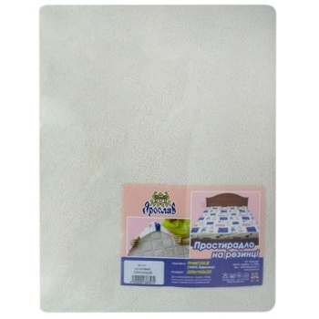 Yaroslav Sheet on Elastic Band Terry 200х160х20cm 04 - buy, prices for MegaMarket - photo 1