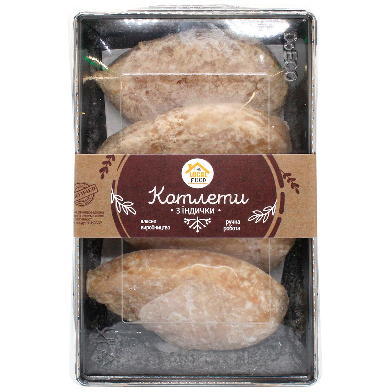 

Котлеты The Local Food из индейки свежемороженые 500г