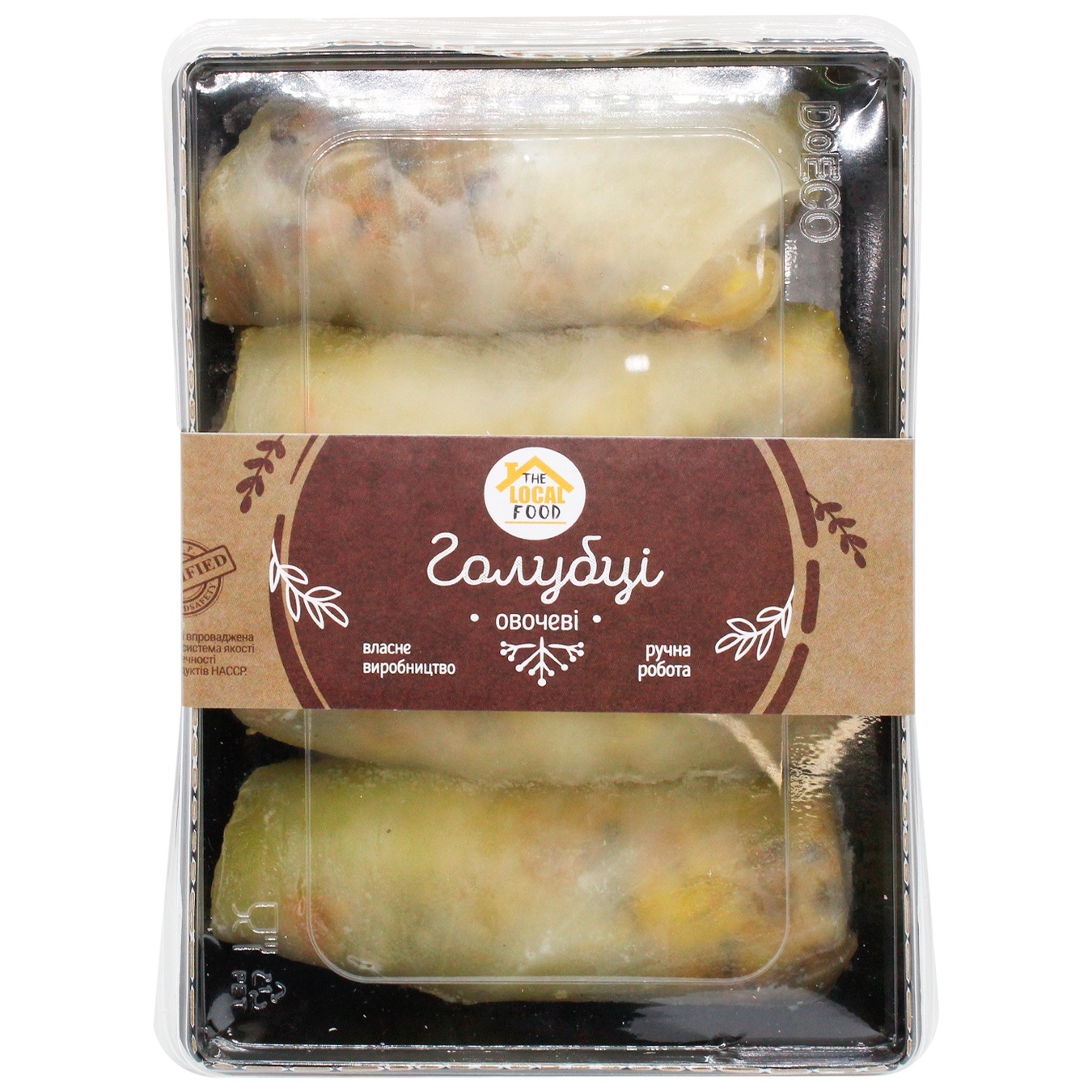 

Голубцы The Local Food овощные свежемороженые 400г