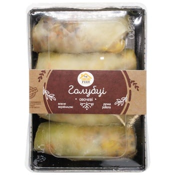 The Local Food Fresh-frozen Stuffed Cabbage with Vegetables 400g - buy, prices for MegaMarket - photo 2