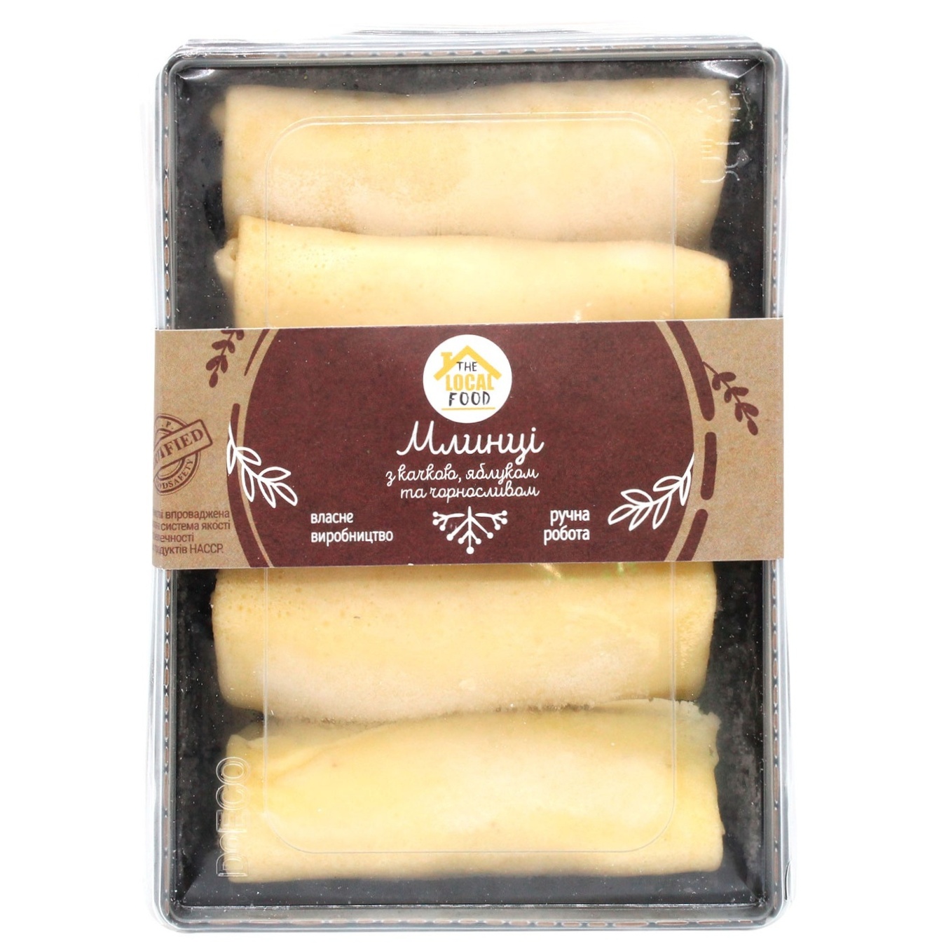 

Блины The Local Food с уткой, яблоком и черносливом замороженные 400г