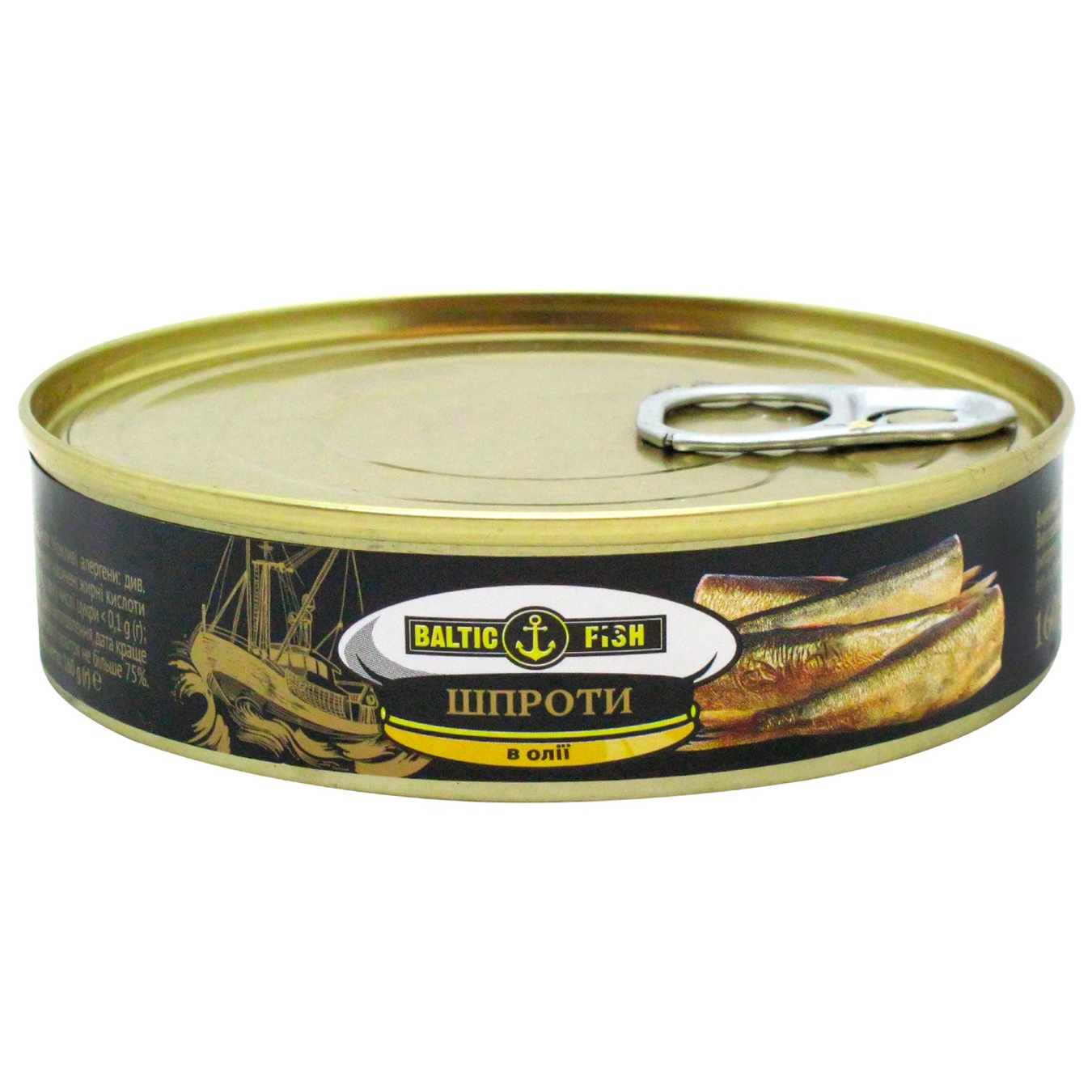 

Шпроты Baltic Fish в масле 160г