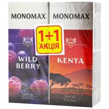 Набір чаю Мономах 1+1 Kenya та Wild Berry