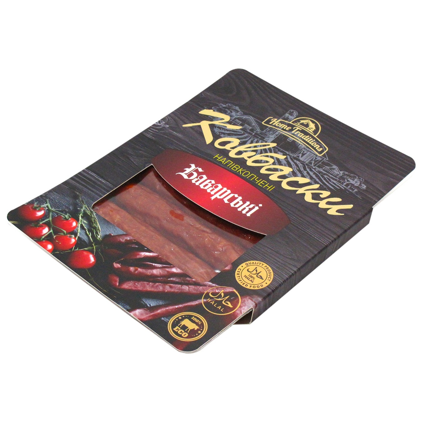 

Ковбаски Home Traditions Баварські н/к 1с 300г х10