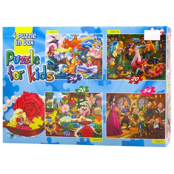 Пазли Danko Toys 4 в 1 в асортименті - купити, ціни на МегаМаркет - фото 3