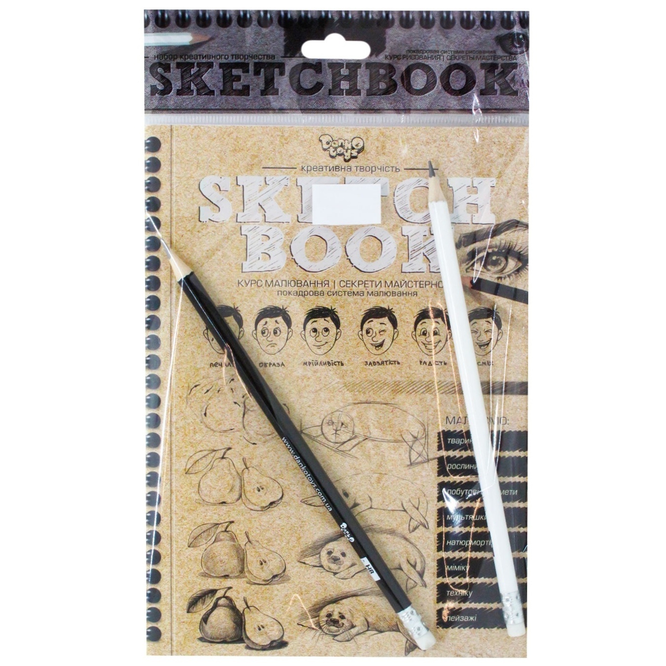 

Набор для творчества Danko-Toys Sketch Book