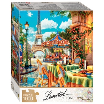 Пазли Step Puzzle Limited Edition Кафе в Парижі 1000елементів - купити, ціни на - фото 1