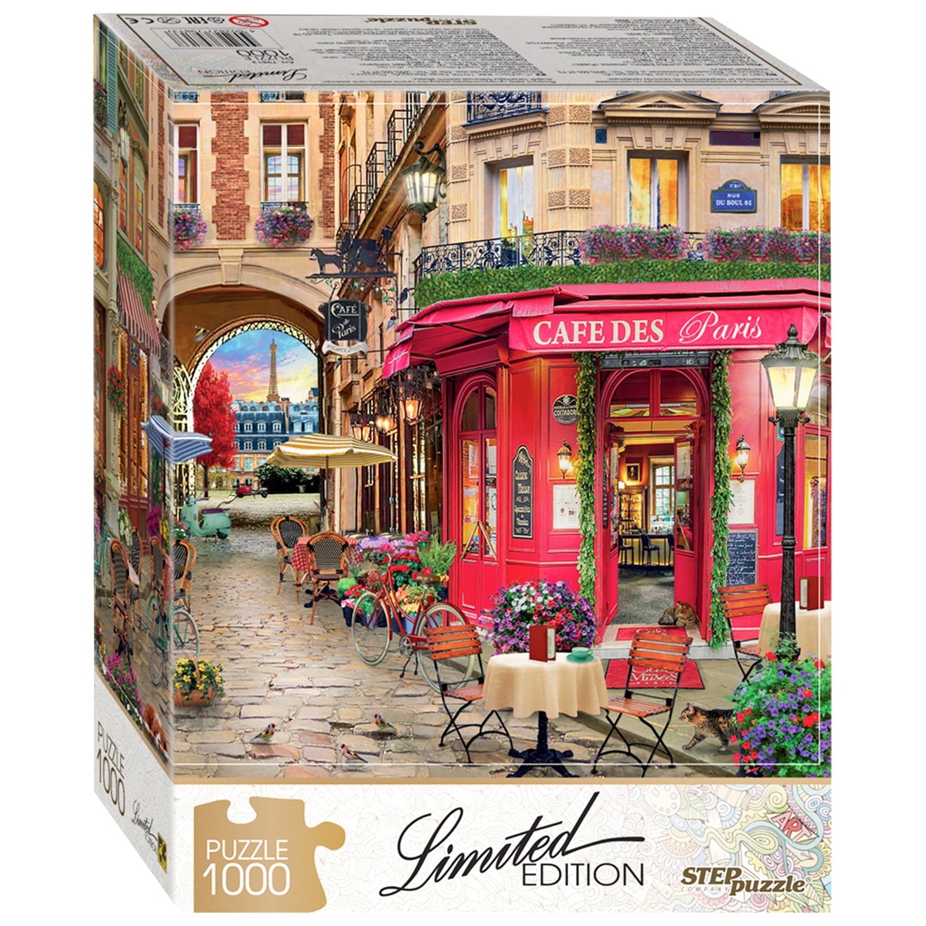

Гра Step Puzzle Пазли Кафе де Парi 79813 1000ел х12