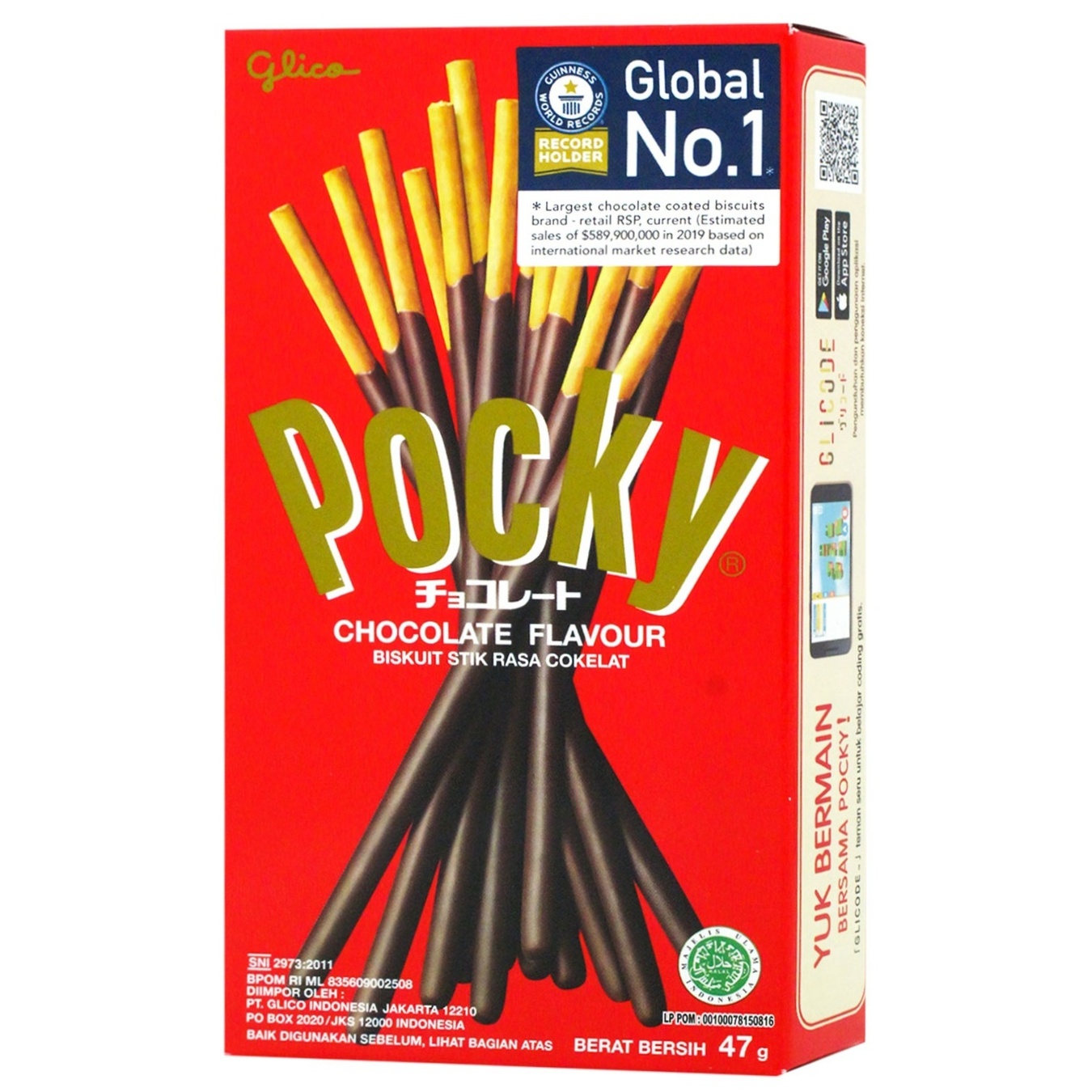 

Соломка Pocky шоколад 47г х10