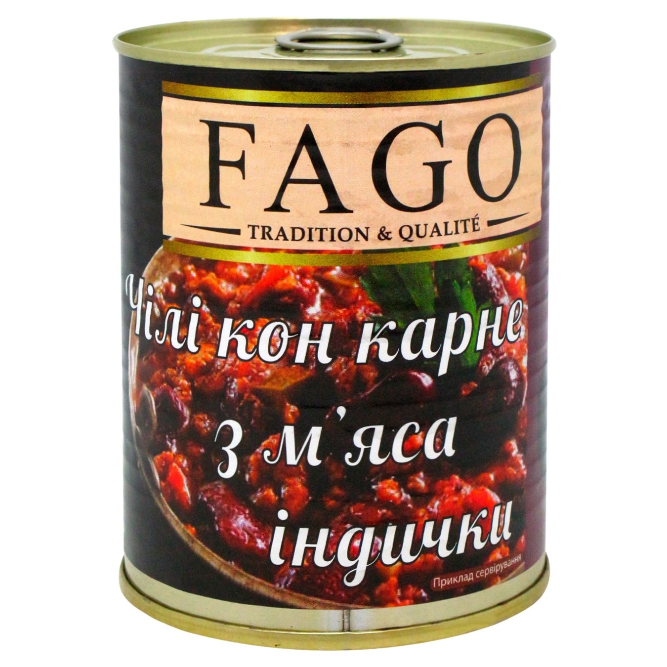 

Мясо индейки Fago с фасолью 340г