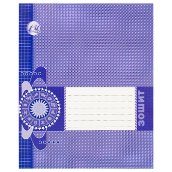 Tetrada 18 Sheets Checkered Excercise Book - buy, prices for ULTRAMARKET - photo 1