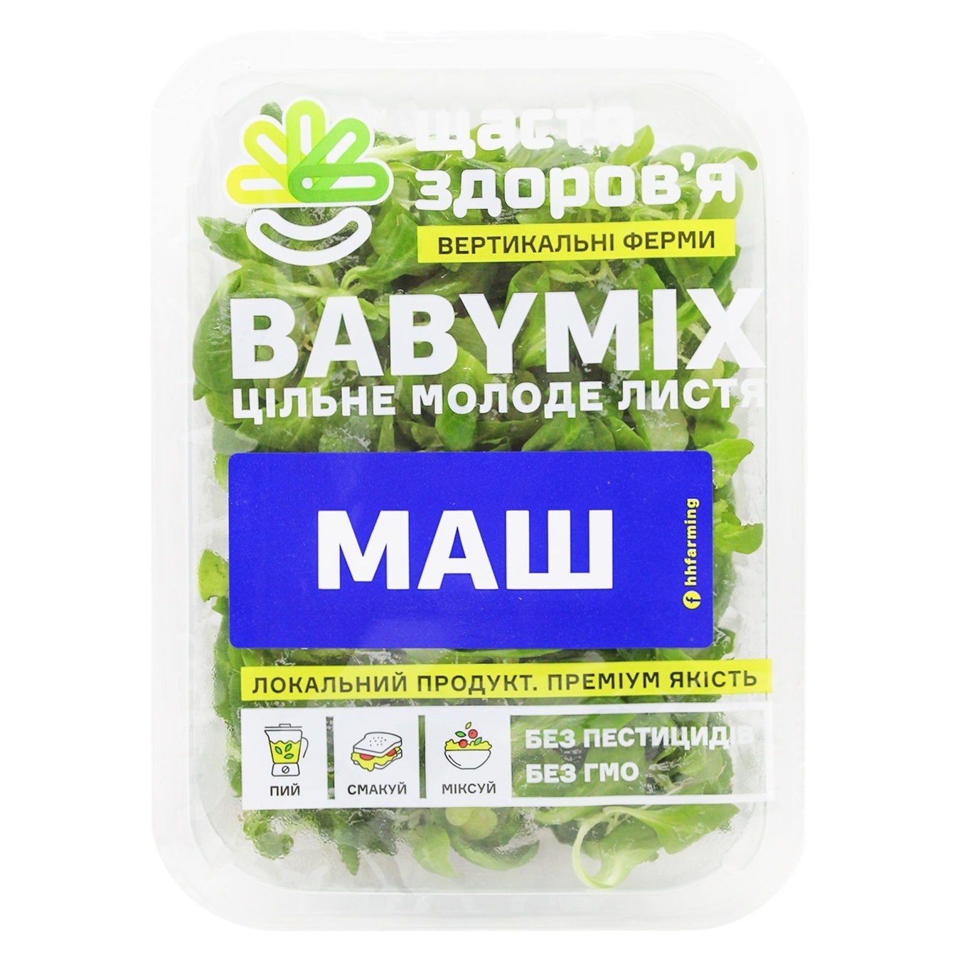 

Маш Babymix 70г