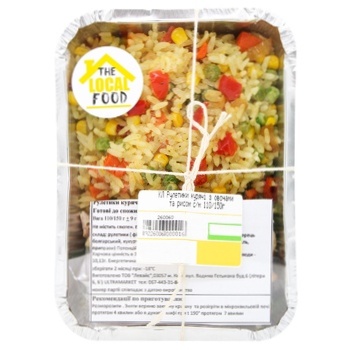 Fresh-frozen Chicken Rolls with Vegetables and Rice 110/150g - buy, prices for - photo 2