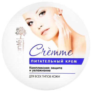 Dr.Sante Cremme Nourishing Face Cream 100ml - buy, prices for MegaMarket - photo 2