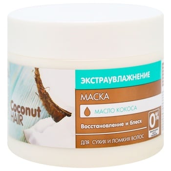 Маска для волосся Dr.Sante Coconut Hair 300мл - купити, ціни на МегаМаркет - фото 1