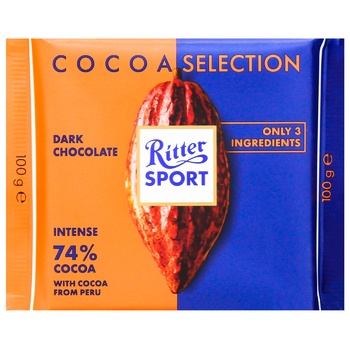 Ritter Sport Dark Chocolate 74% 100g - buy, prices for NOVUS - photo 1