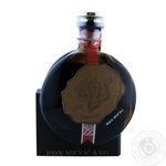 Ром Reserva 22 40% 0,7л