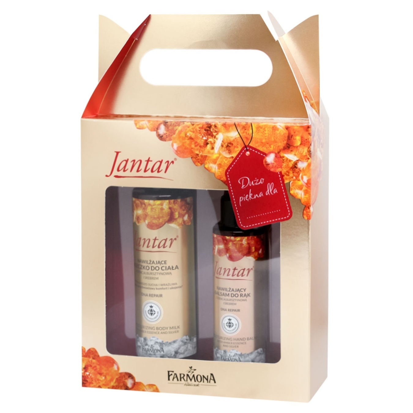 

Набор Jantar Янтарь уход за телом с серебром