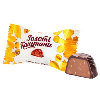 Цукерки Chocoboom Золоті каштани Мікс