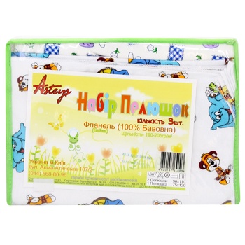 Asteys Diaper 75х120cm 1pc, 90х120cm 2pcs - buy, prices for MegaMarket - photo 1