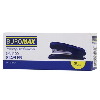 Buromax Jobmax Plastic Stapler Up to 15 Sheets bracket №10 gray - buy, prices for MegaMarket - photo 1