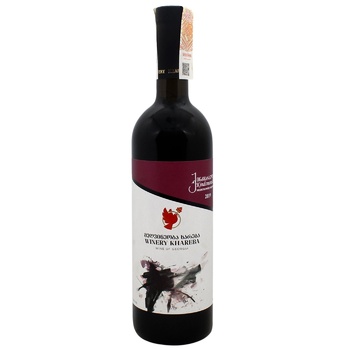 Khareba Kindzmarauli Red Semi Sweet Wine 12% 0.75l - buy, prices for MegaMarket - photo 1