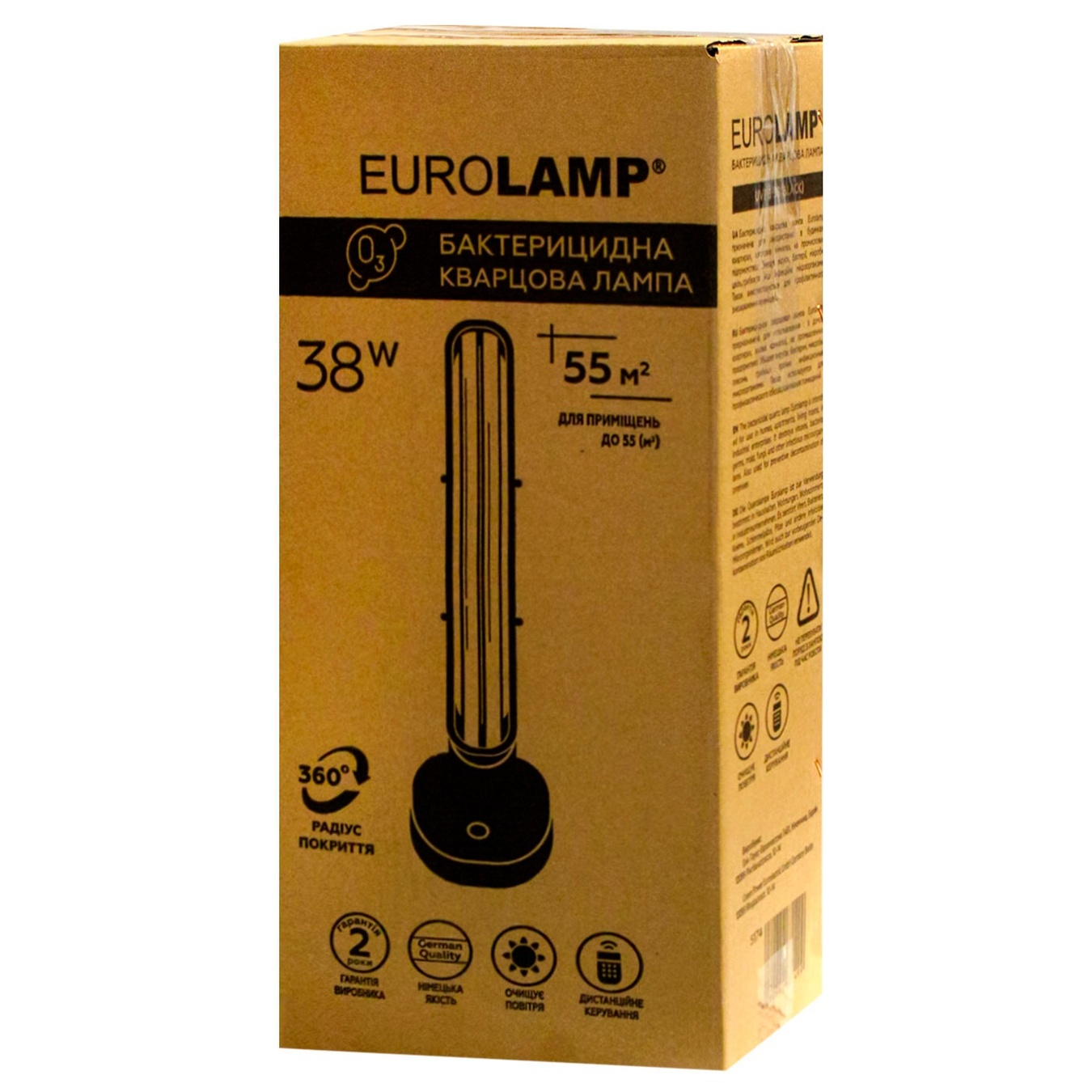 

Лампа Eurolamp бактерицидная кварцевая UVPB-38 38W