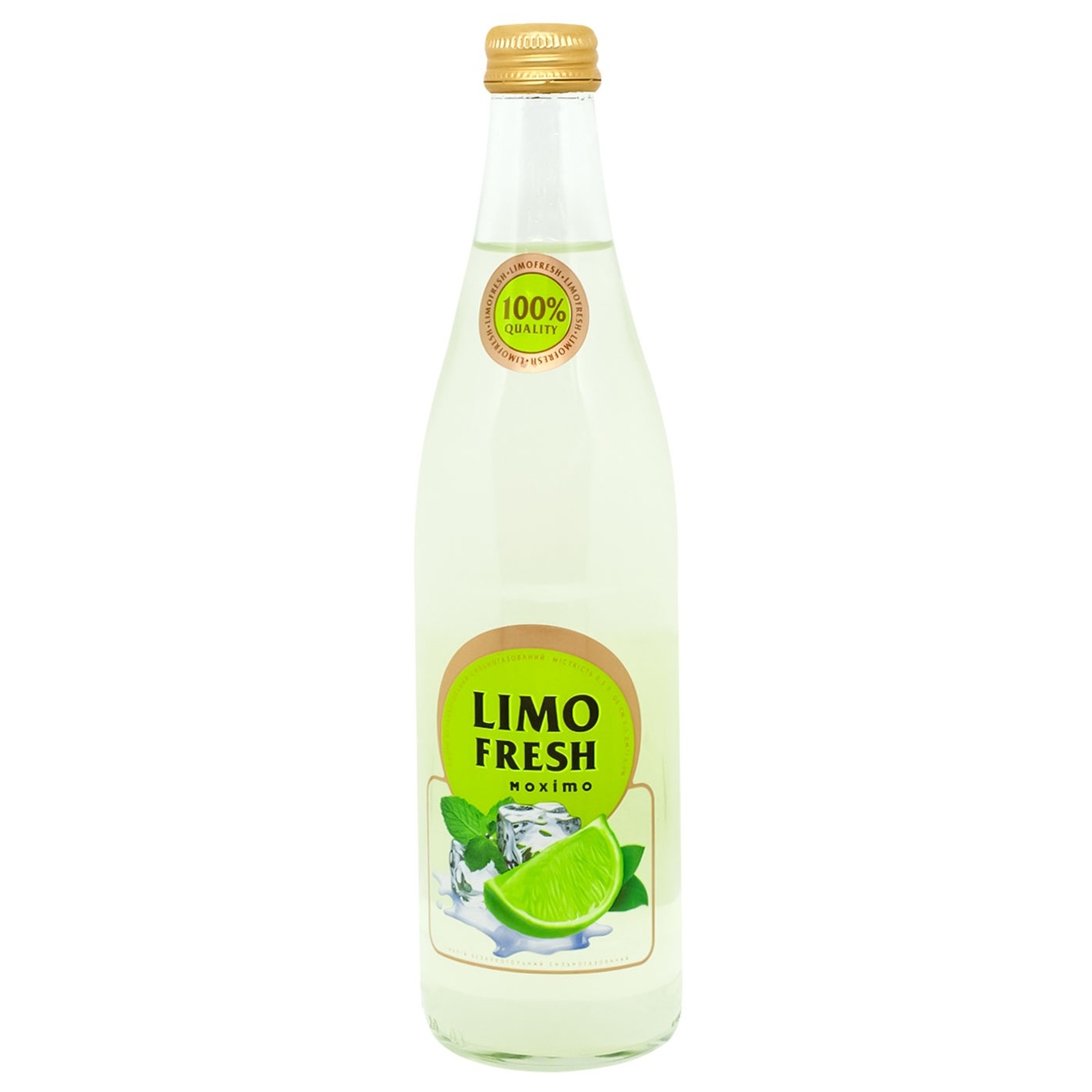 

Напиток газированный Limofresh Мохито 0,5л