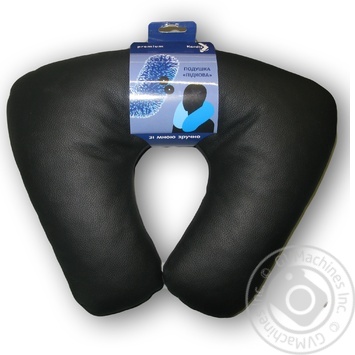 Kerdis Premium Horseshoe Headrest Pillow - buy, prices for NOVUS - photo 1