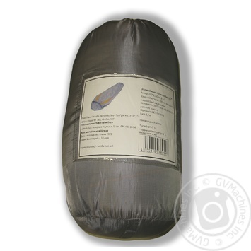 Time Eco Sleeping Bag Alpine-220 - buy, prices for - photo 1