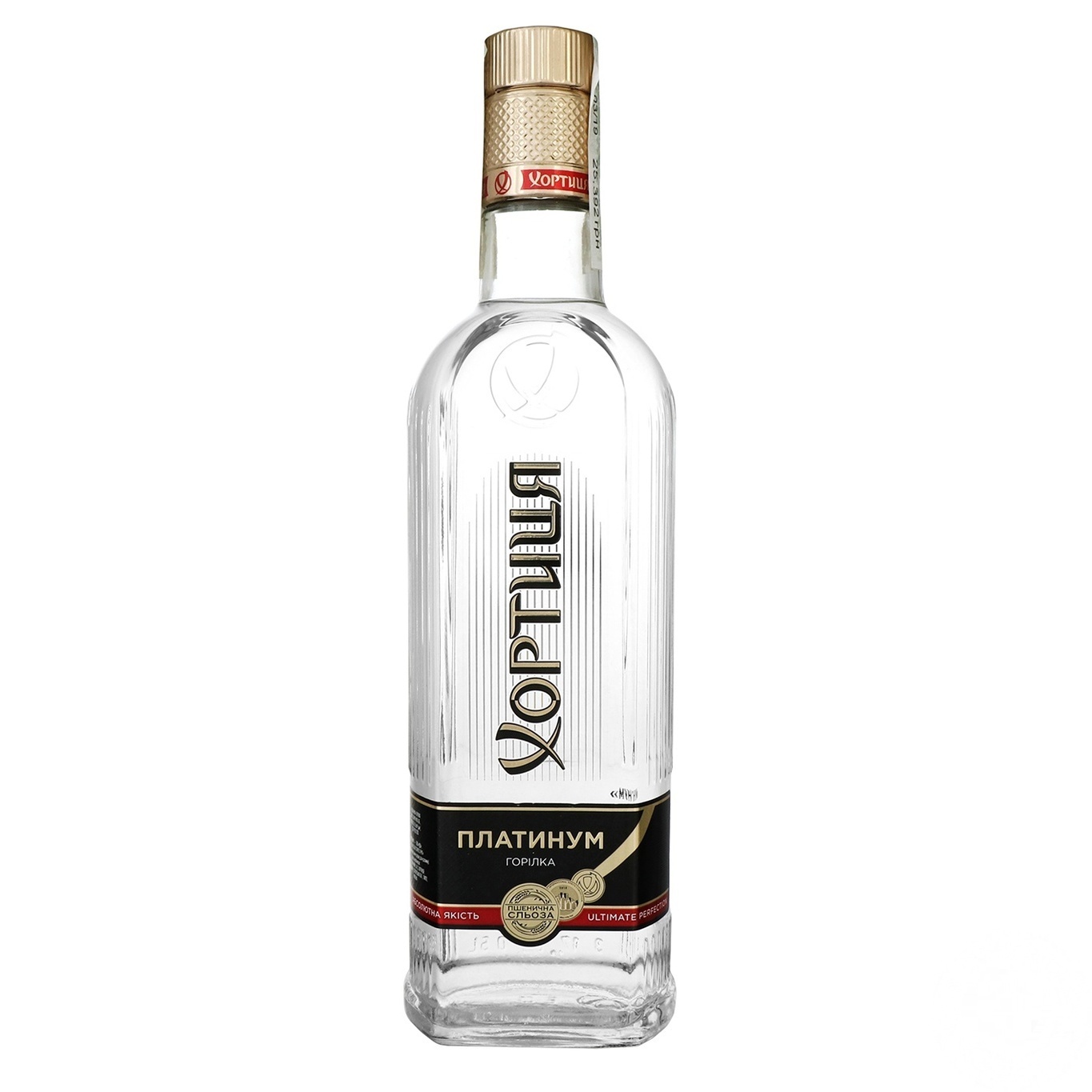 

Водка Хортиця Platinum 40% 0,5л